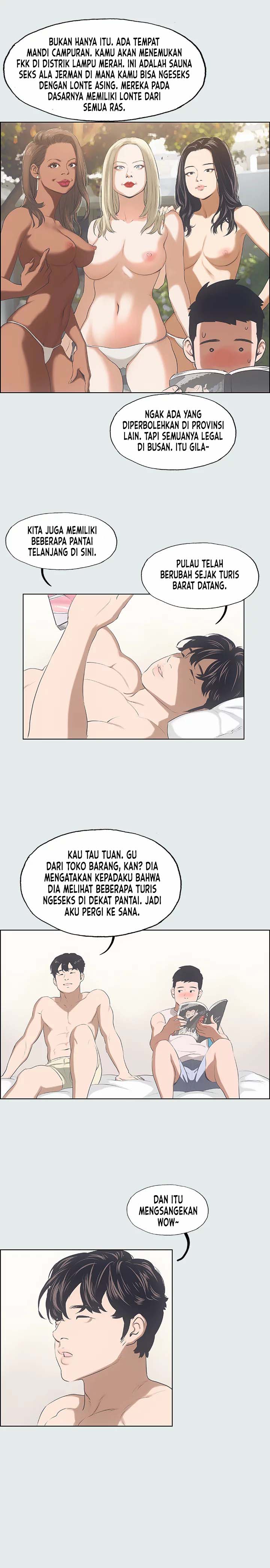 Summer Vacation - Chapter 2 13