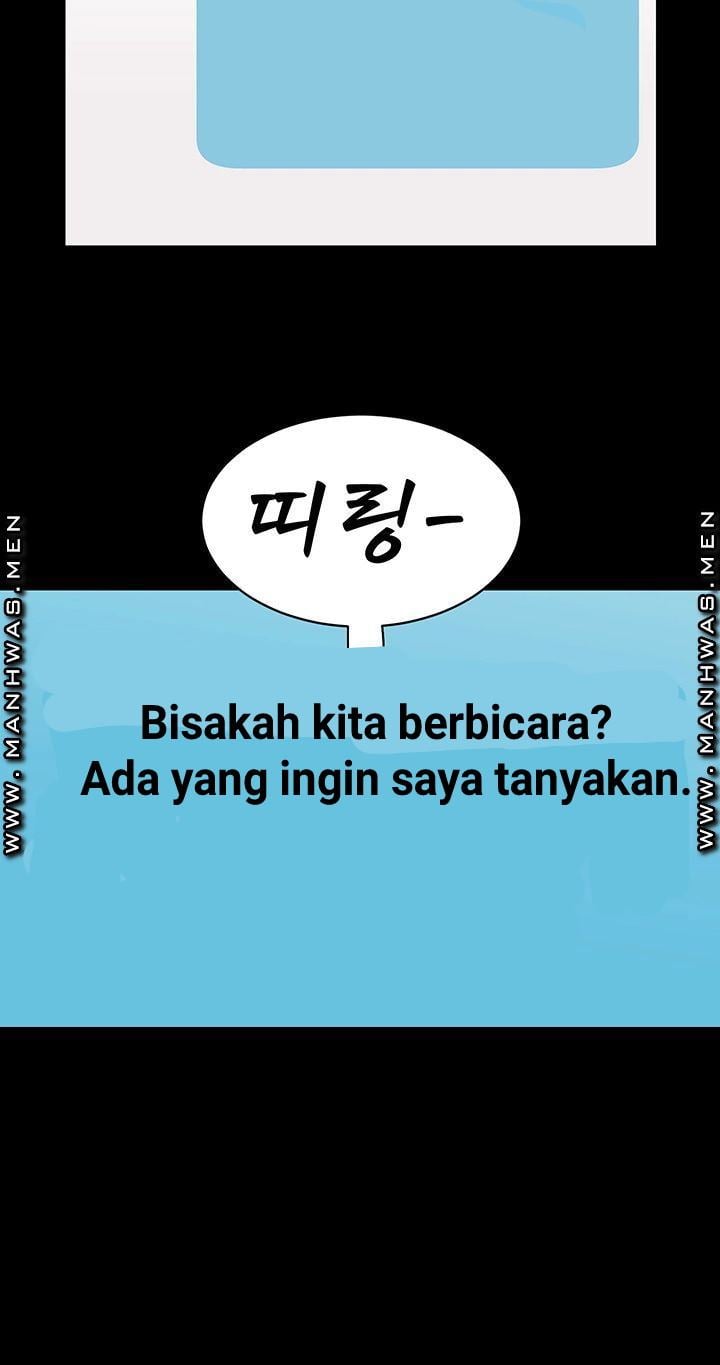 Neighboring House Seonggeun - Chapter 2 46