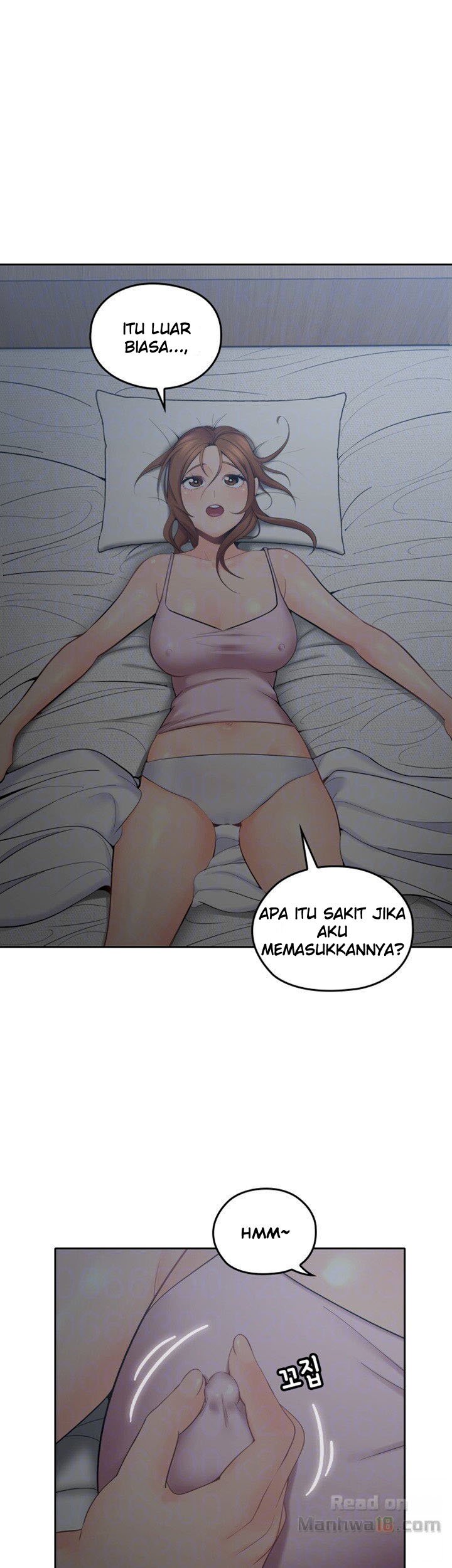 As If Daughter - Chapter 2 17
