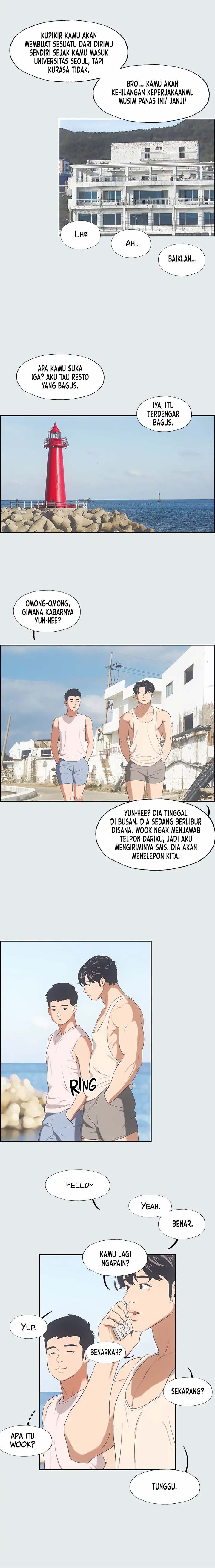 Summer Vacation - Chapter 2 15