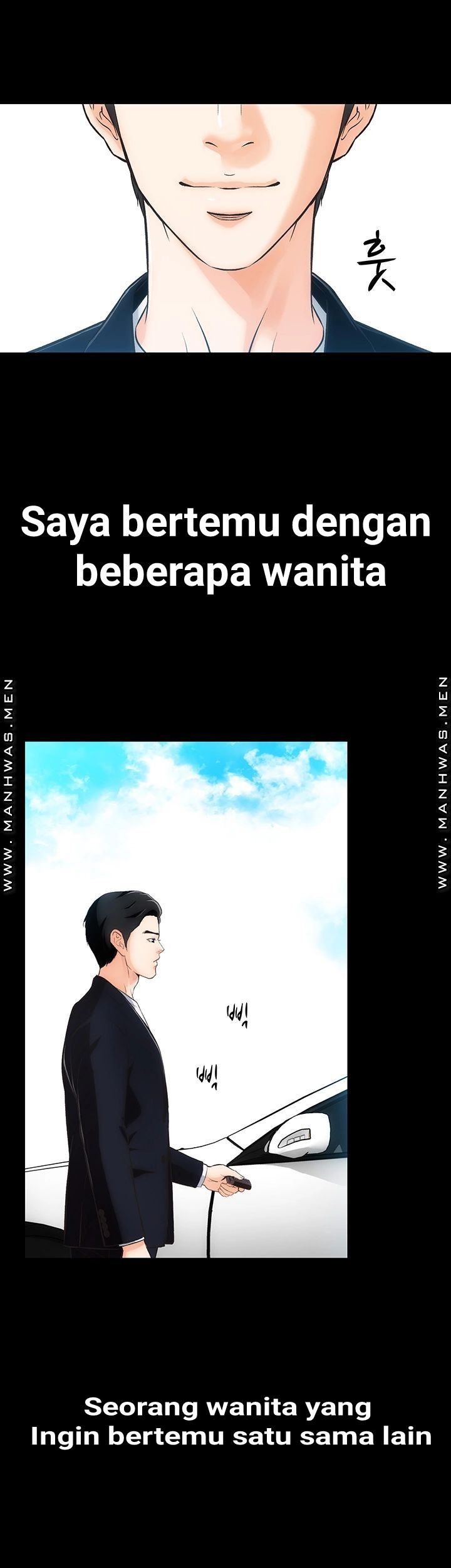 Neighboring House Seonggeun - Chapter 2 47