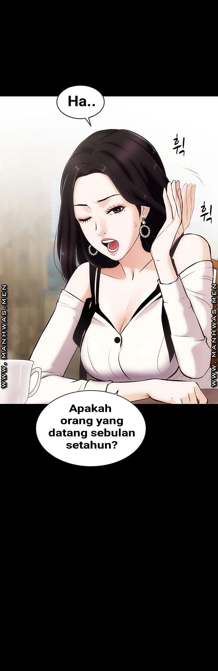 Neighboring House Seonggeun - Chapter 2 12