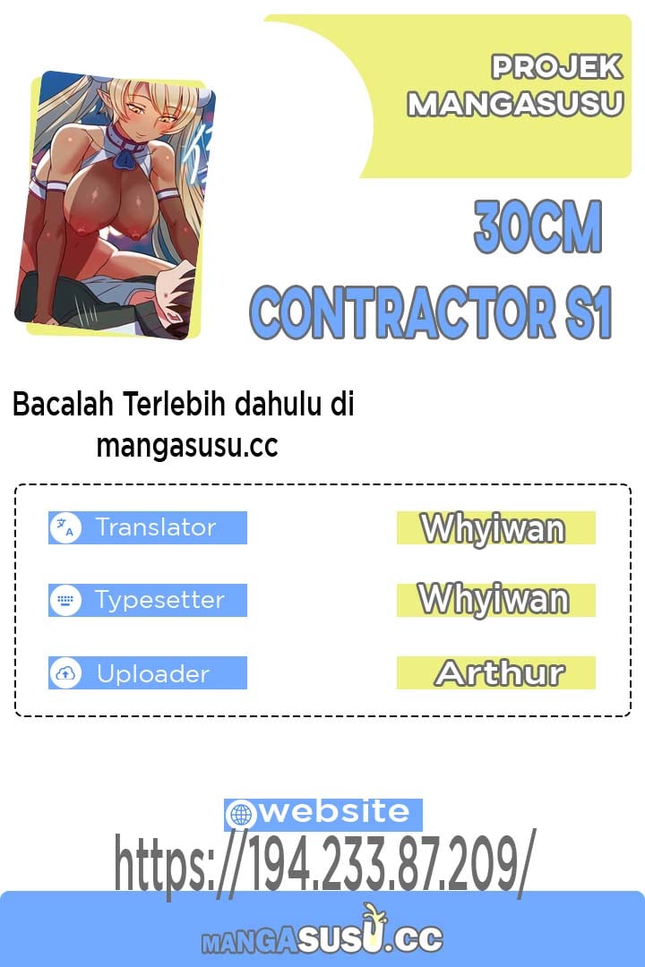 30cm Contractor S1 - Chapter 2 1