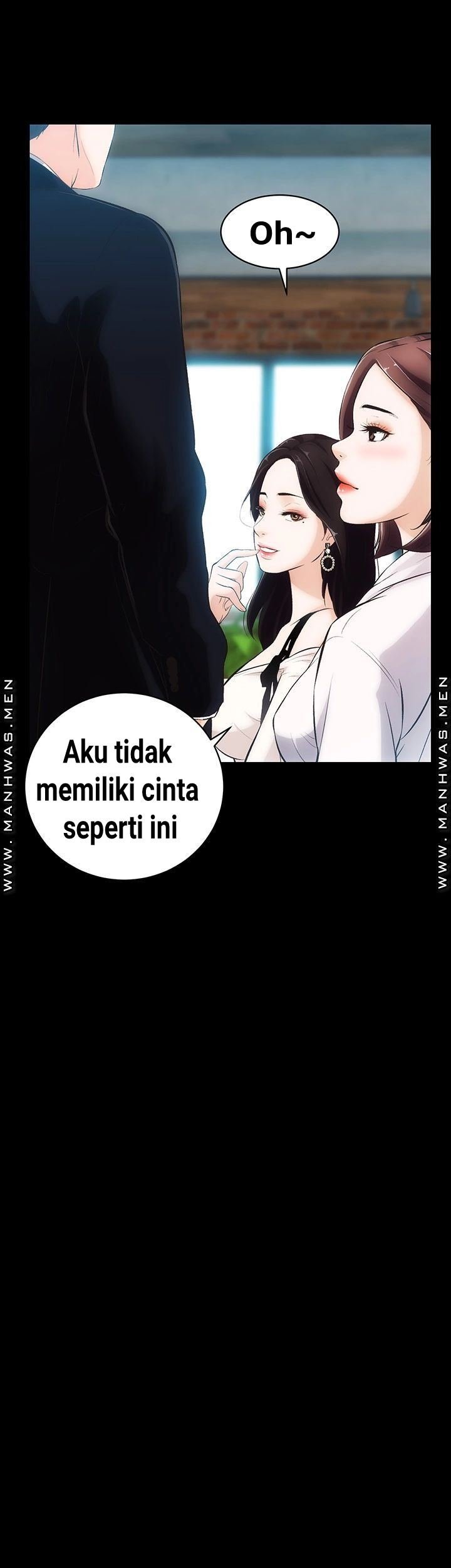 Neighboring House Seonggeun - Chapter 2 35