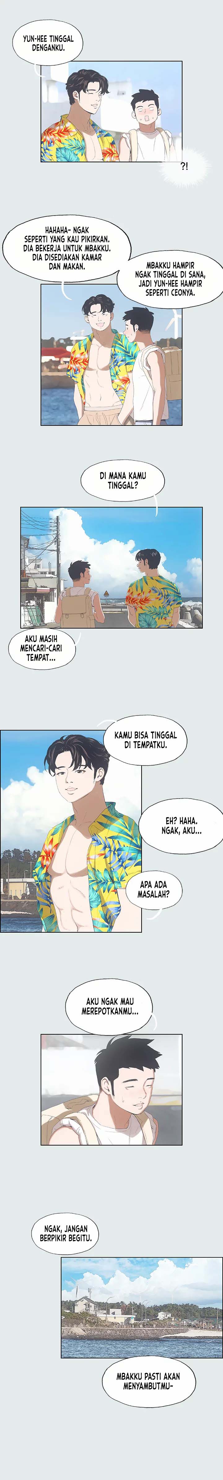 Summer Vacation - Chapter 2 5