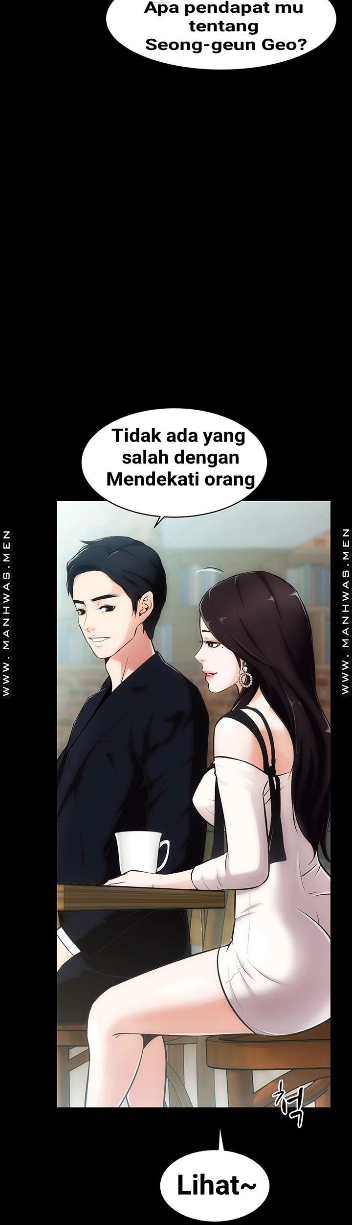Neighboring House Seonggeun - Chapter 2 15