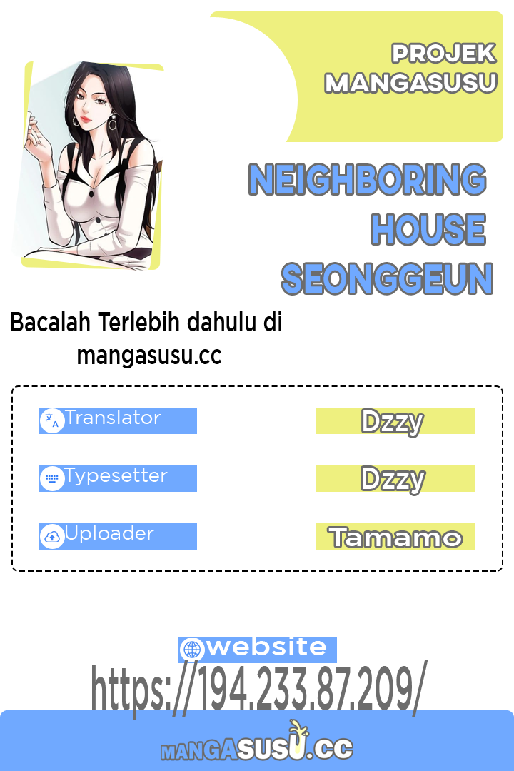 Neighboring House Seonggeun - Chapter 2 1