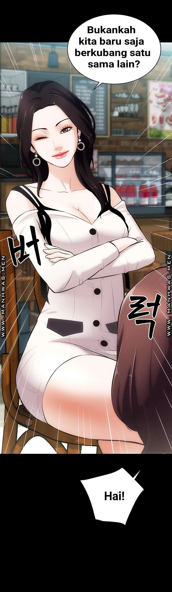 Neighboring House Seonggeun - Chapter 2 28
