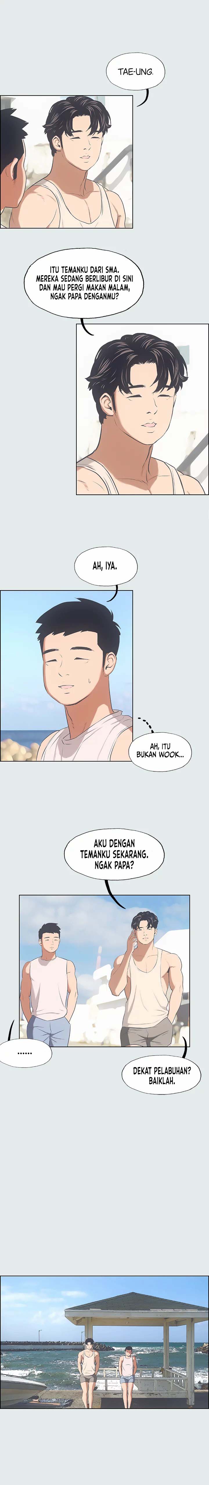 Summer Vacation - Chapter 2 16