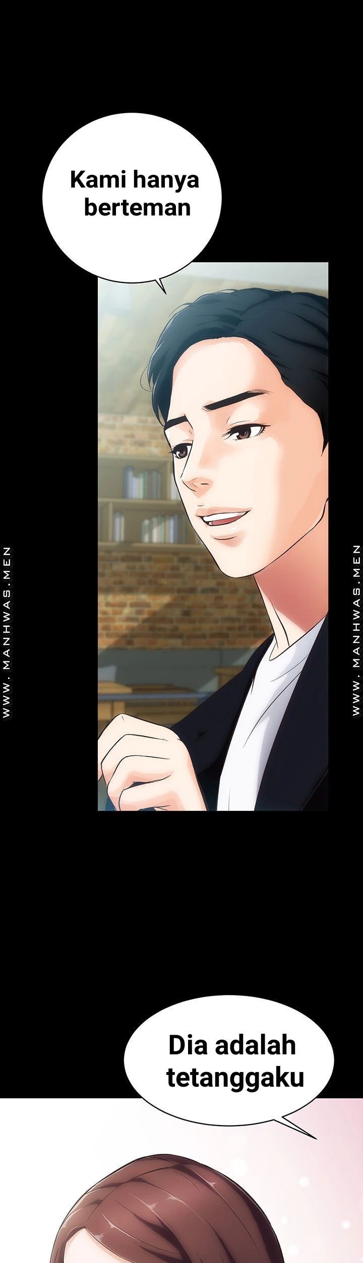 Neighboring House Seonggeun - Chapter 2 20