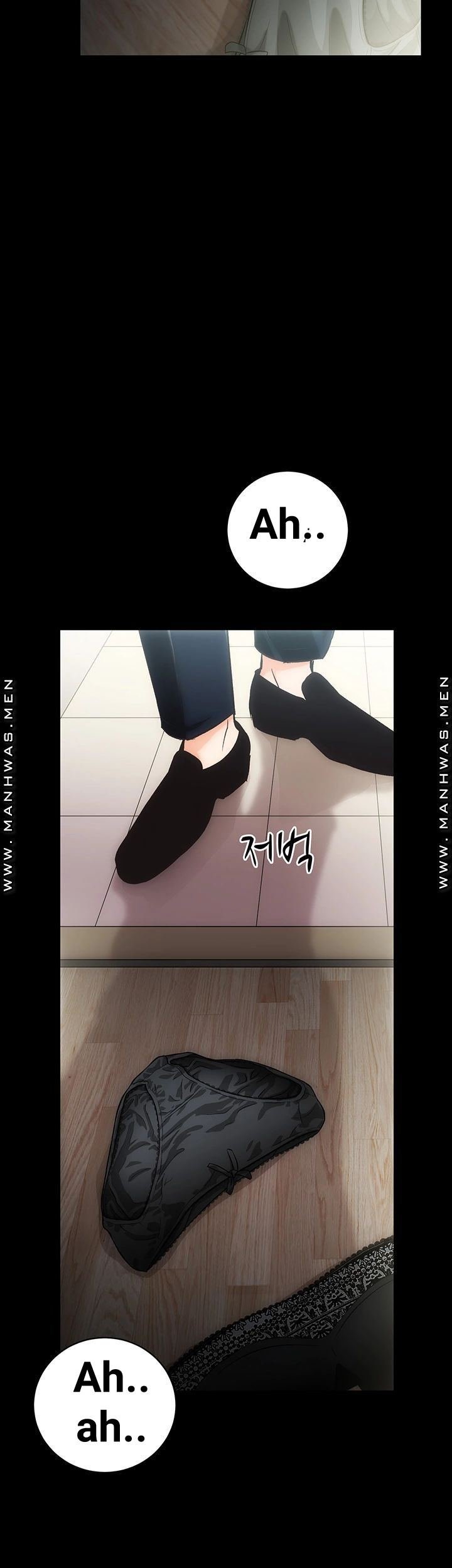 Neighboring House Seonggeun - Chapter 2 54