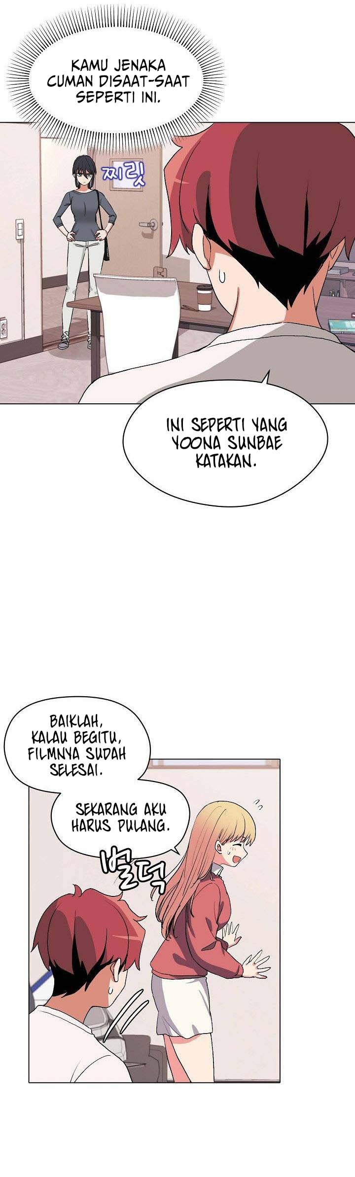 College Life Start With Club - Chapter 2 25