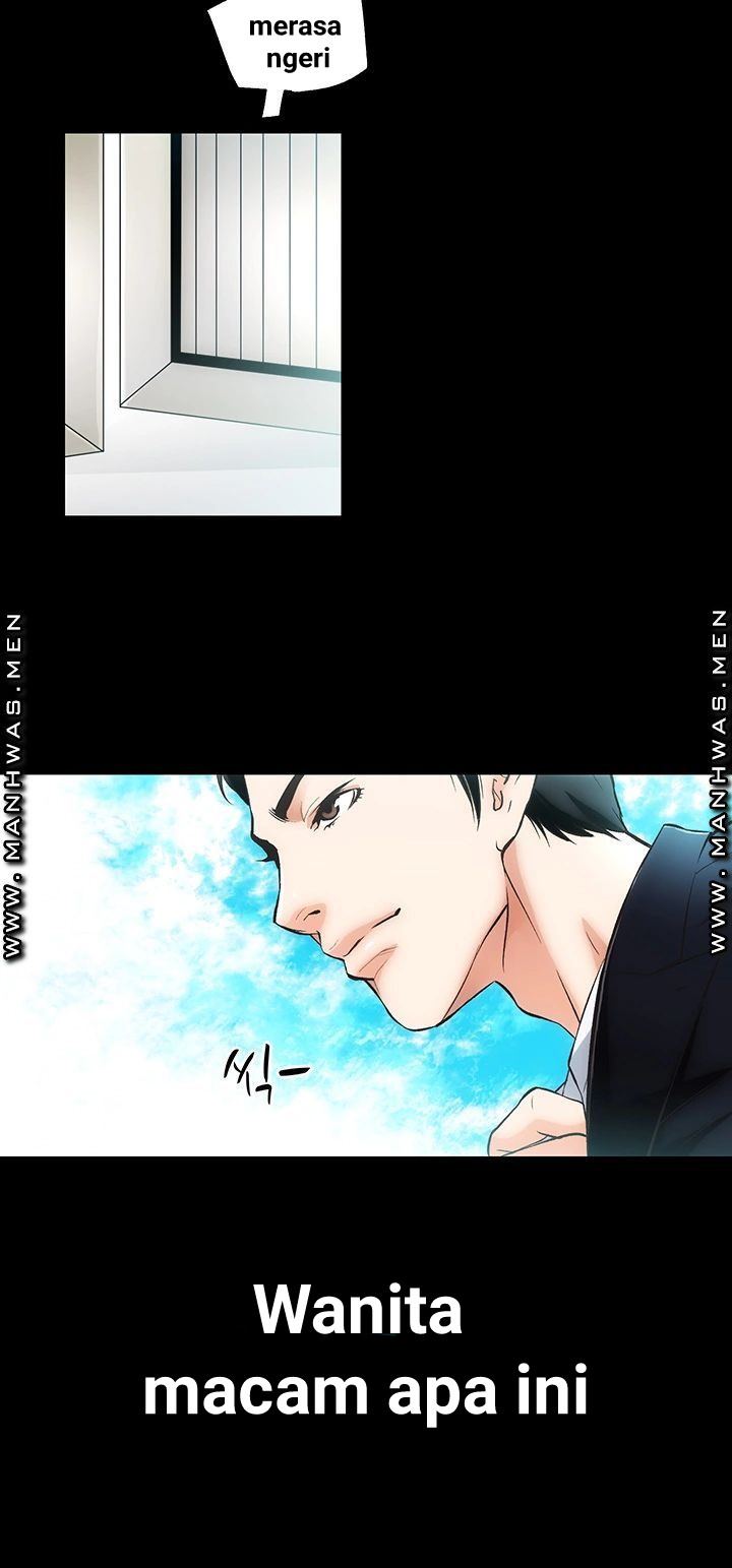 Neighboring House Seonggeun - Chapter 2 52