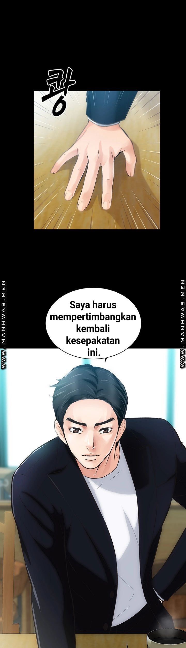 Neighboring House Seonggeun - Chapter 2 29