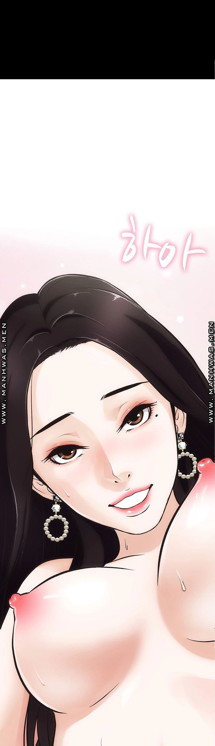 Neighboring House Seonggeun - Chapter 2 62