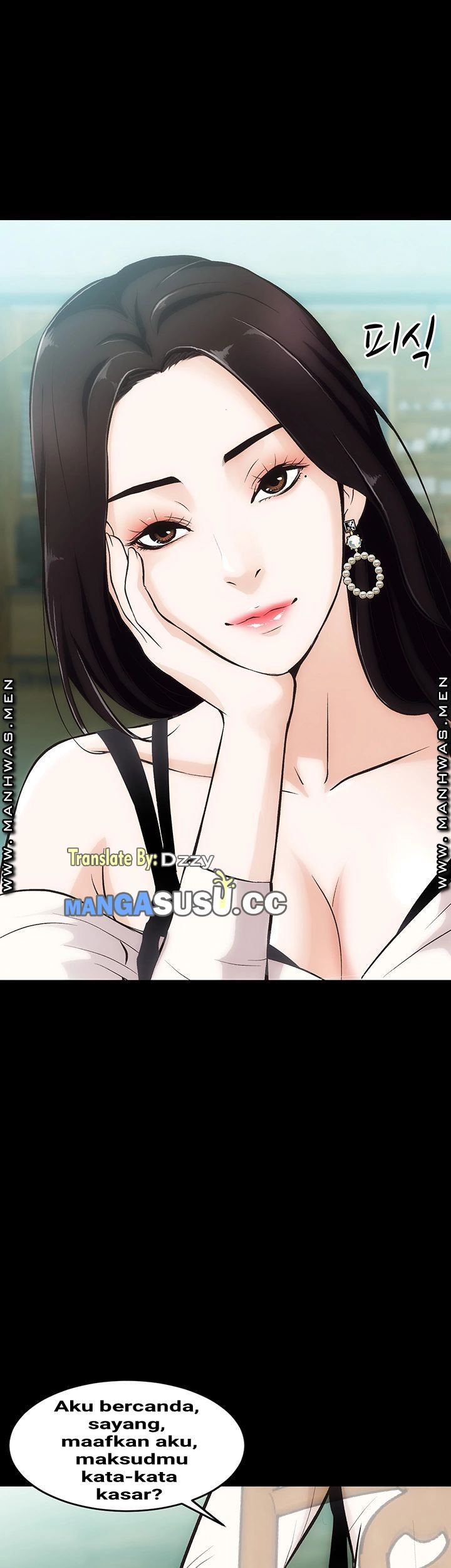 Neighboring House Seonggeun - Chapter 2 32