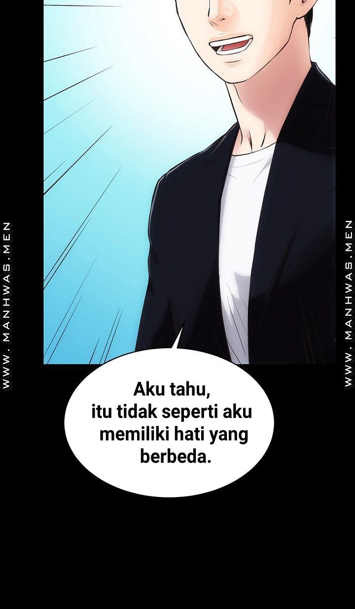 Neighboring House Seonggeun - Chapter 2 22