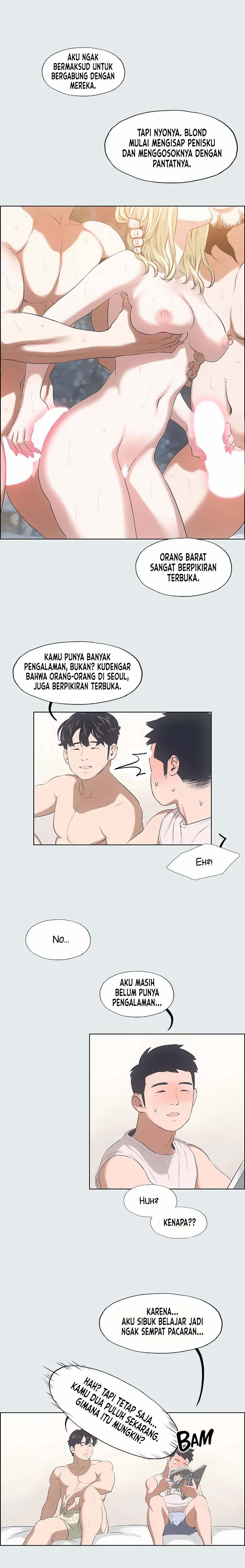Summer Vacation - Chapter 2 14
