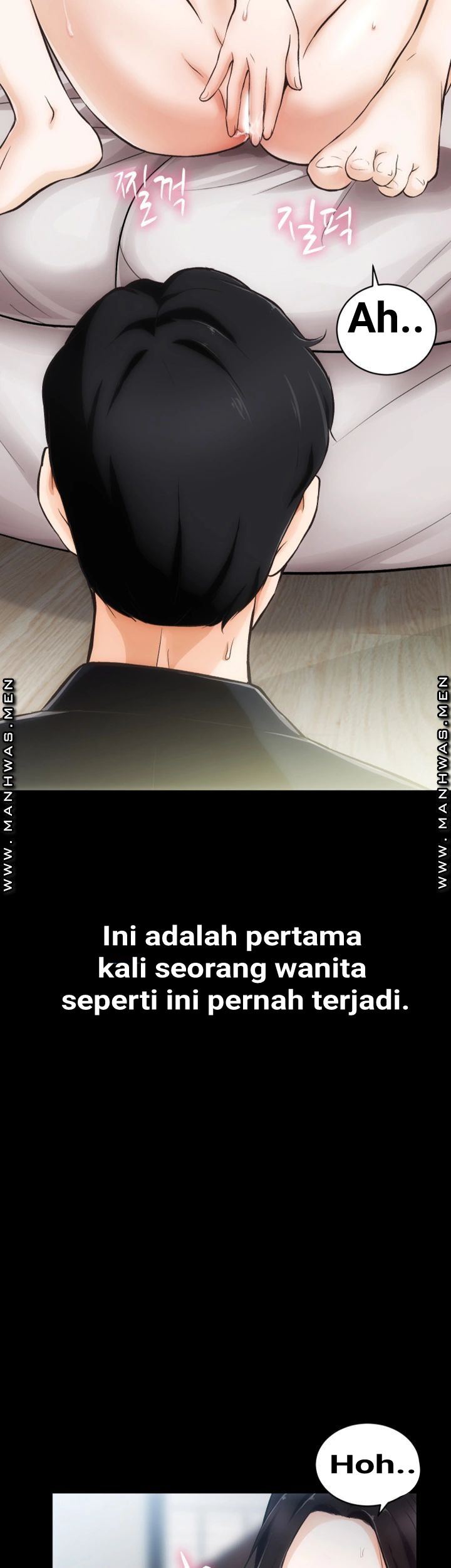 Neighboring House Seonggeun - Chapter 2 57