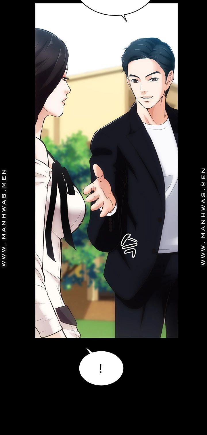 Neighboring House Seonggeun - Chapter 2 37