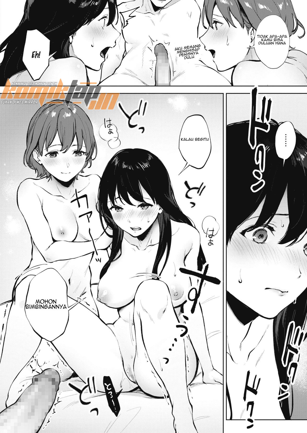 Share Loveru - Chapter 2 4