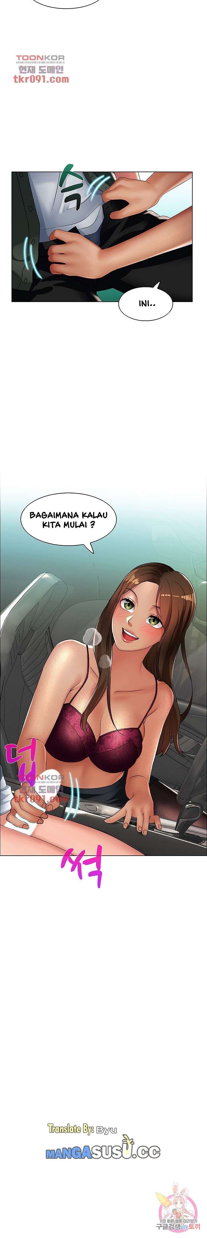 Lewd Wedding - Chapter 15 21