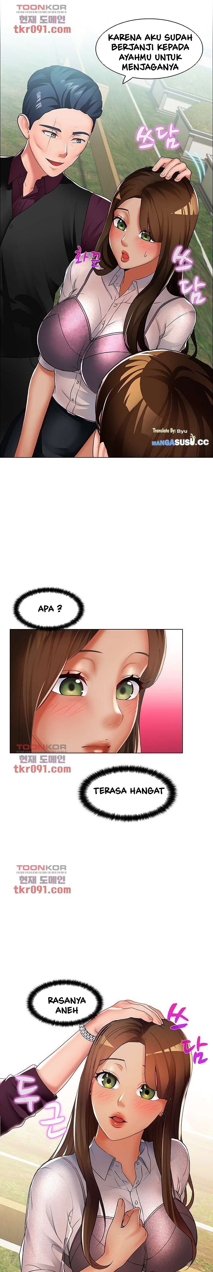 Lewd Wedding - Chapter 15 17