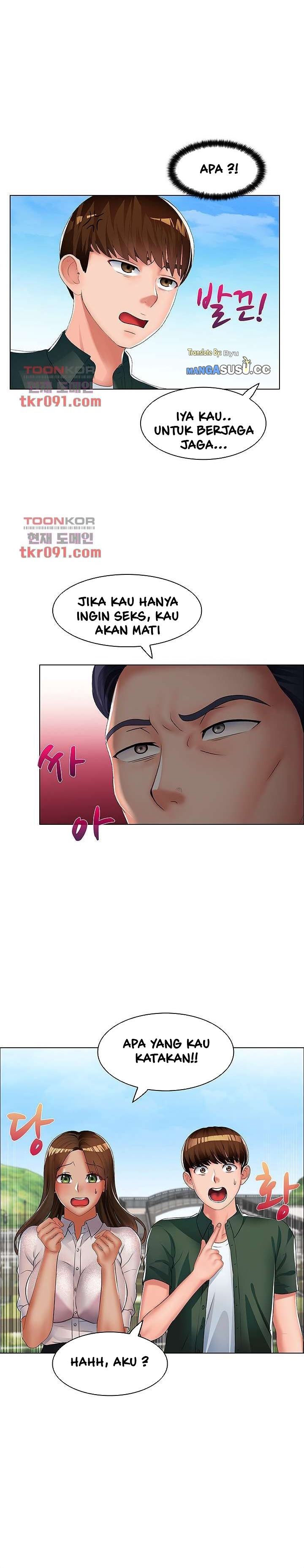 Lewd Wedding - Chapter 15 16