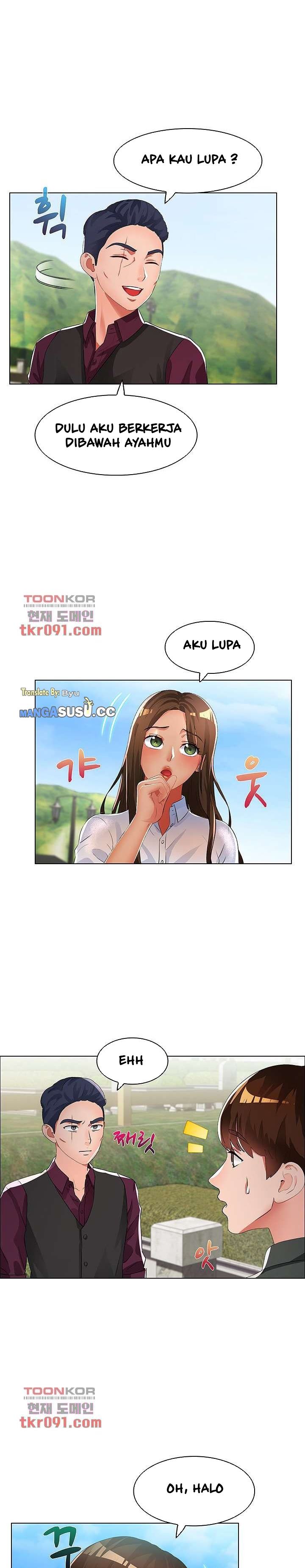 Lewd Wedding - Chapter 15 14