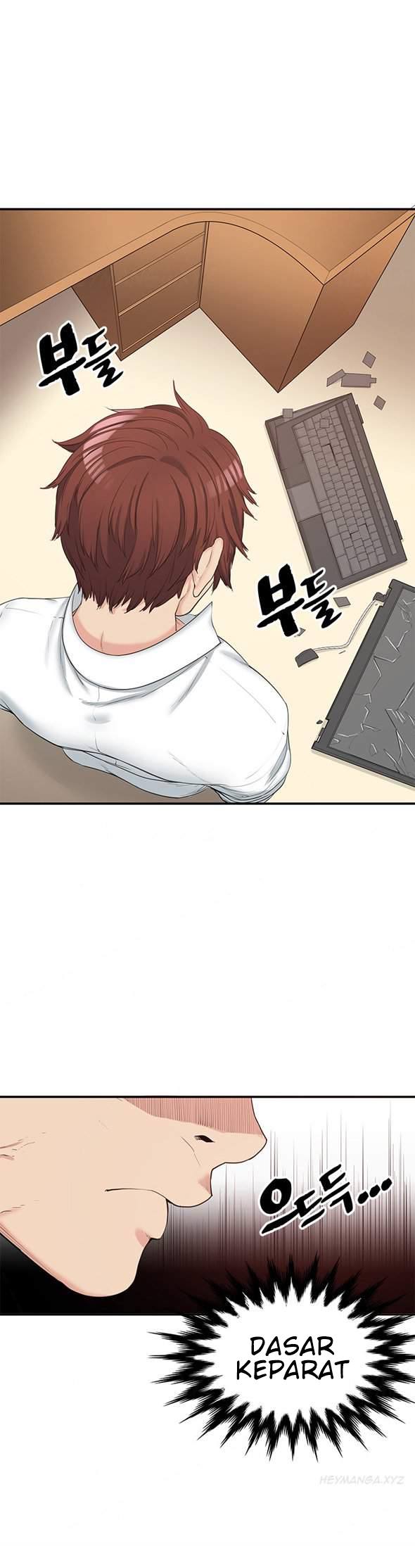 Best Friend Girlfriend - Chapter 7 14