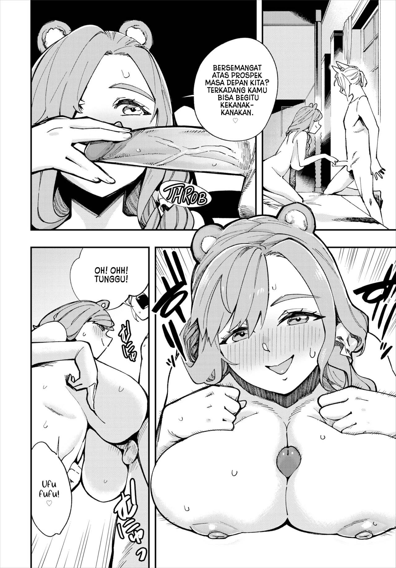 Kono Isekai ni wa 18-kin wa Sonzai Shimasen! - Chapter 20 11