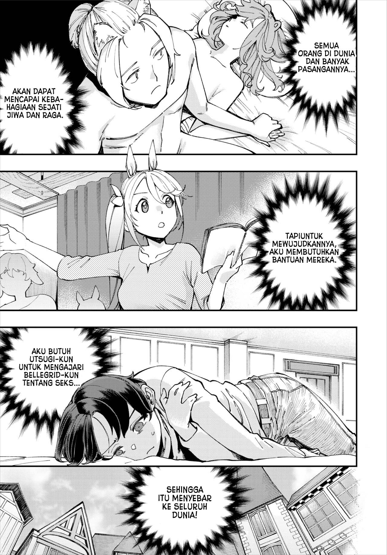 Kono Isekai ni wa 18-kin wa Sonzai Shimasen! - Chapter 20 20