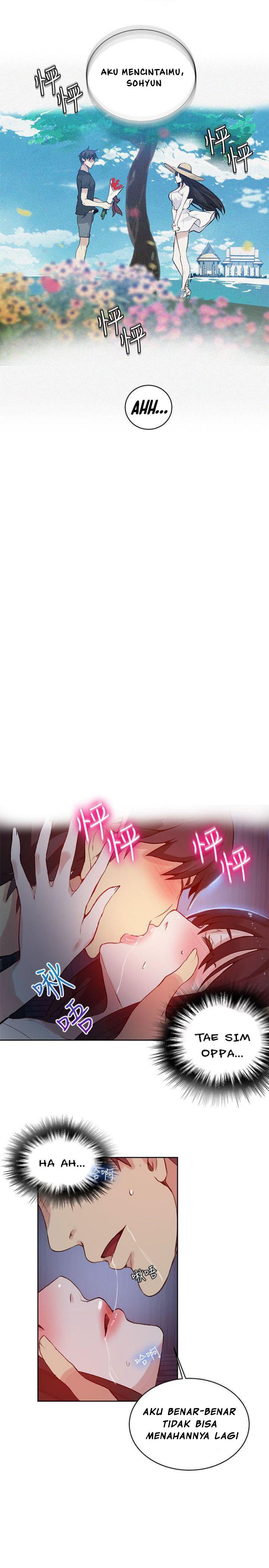 PC Goddess Room - Chapter 49 14