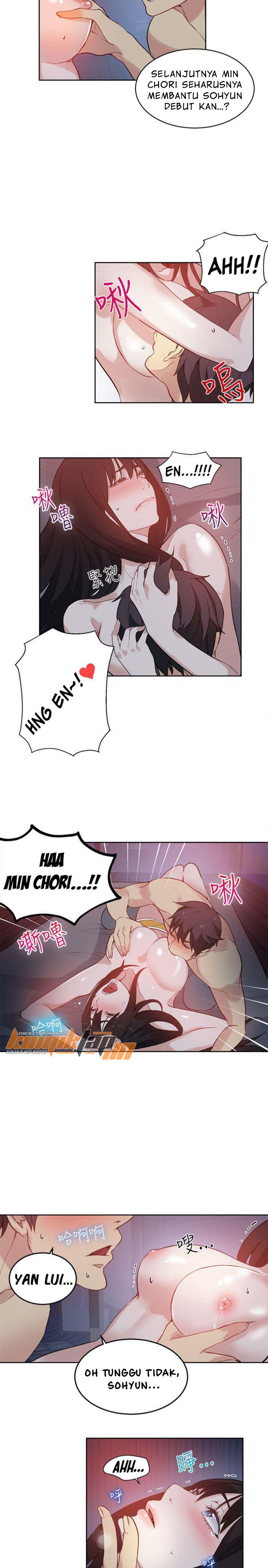 PC Goddess Room - Chapter 49 7