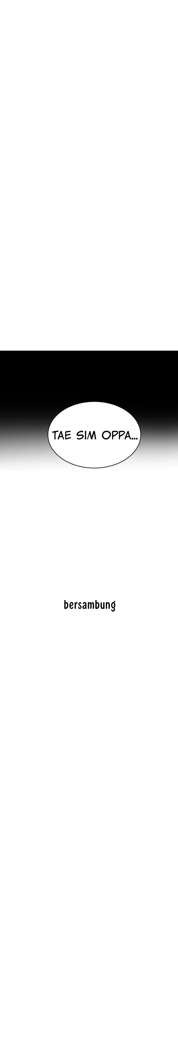 PC Goddess Room - Chapter 49 23