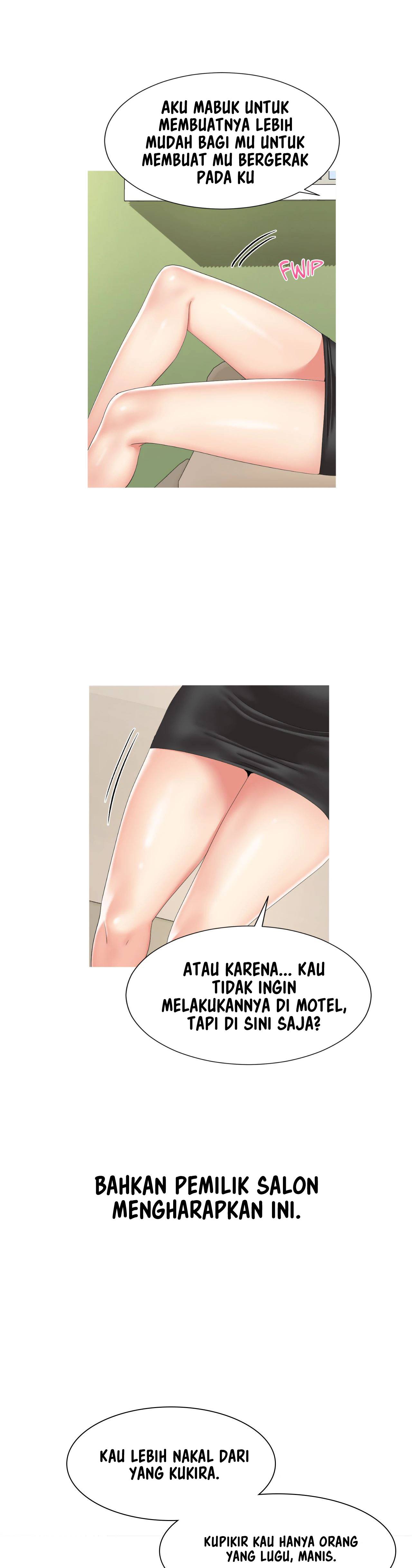 Like a Fox 2 - Chapter 23 4