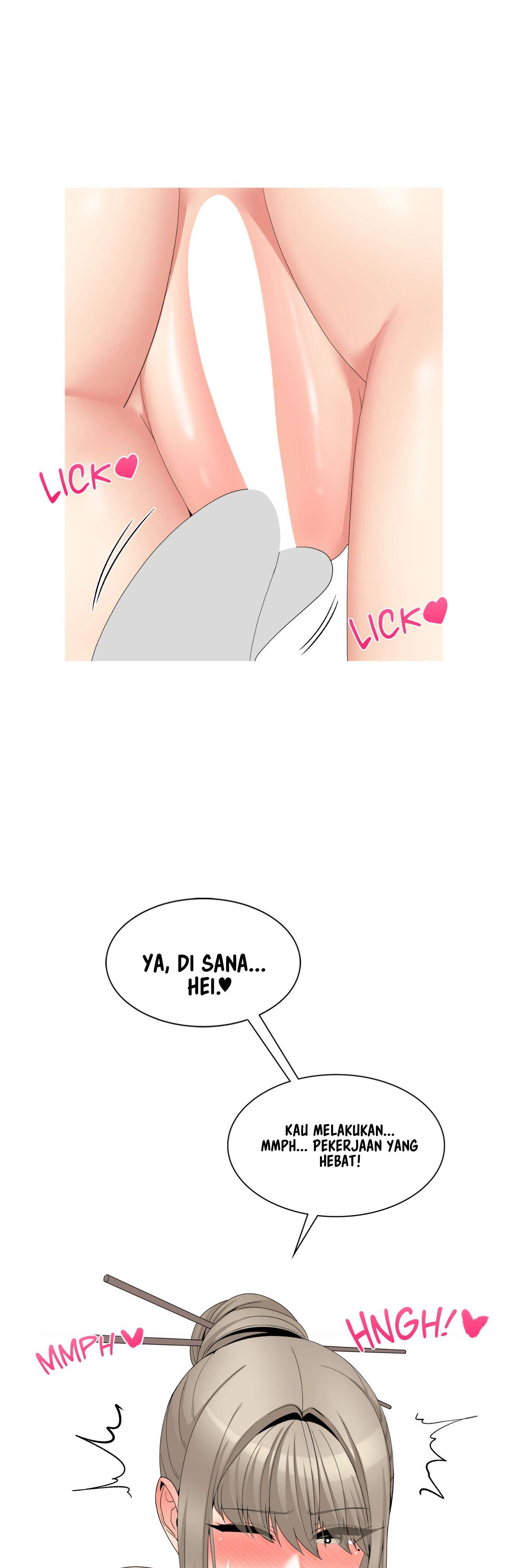 Like a Fox 2 - Chapter 23 28