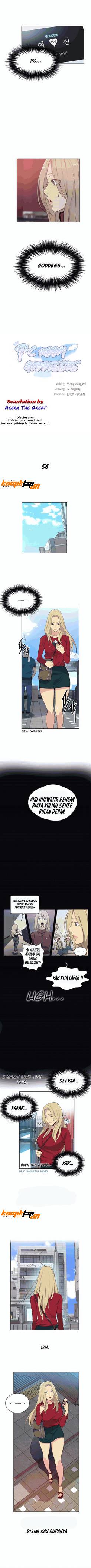 PC Goddess Room - Chapter 56 1
