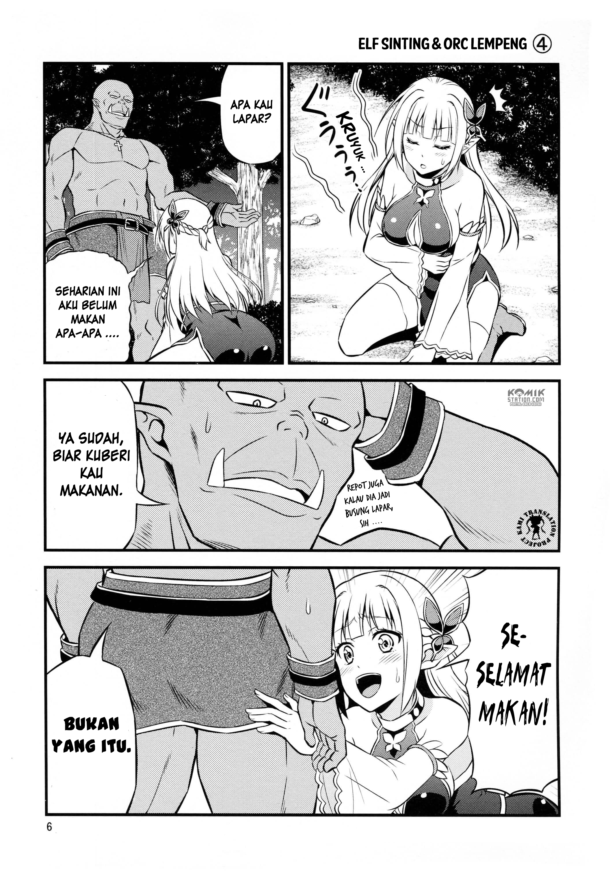 Hentai Elf to Majime Orc - Chapter 1 6