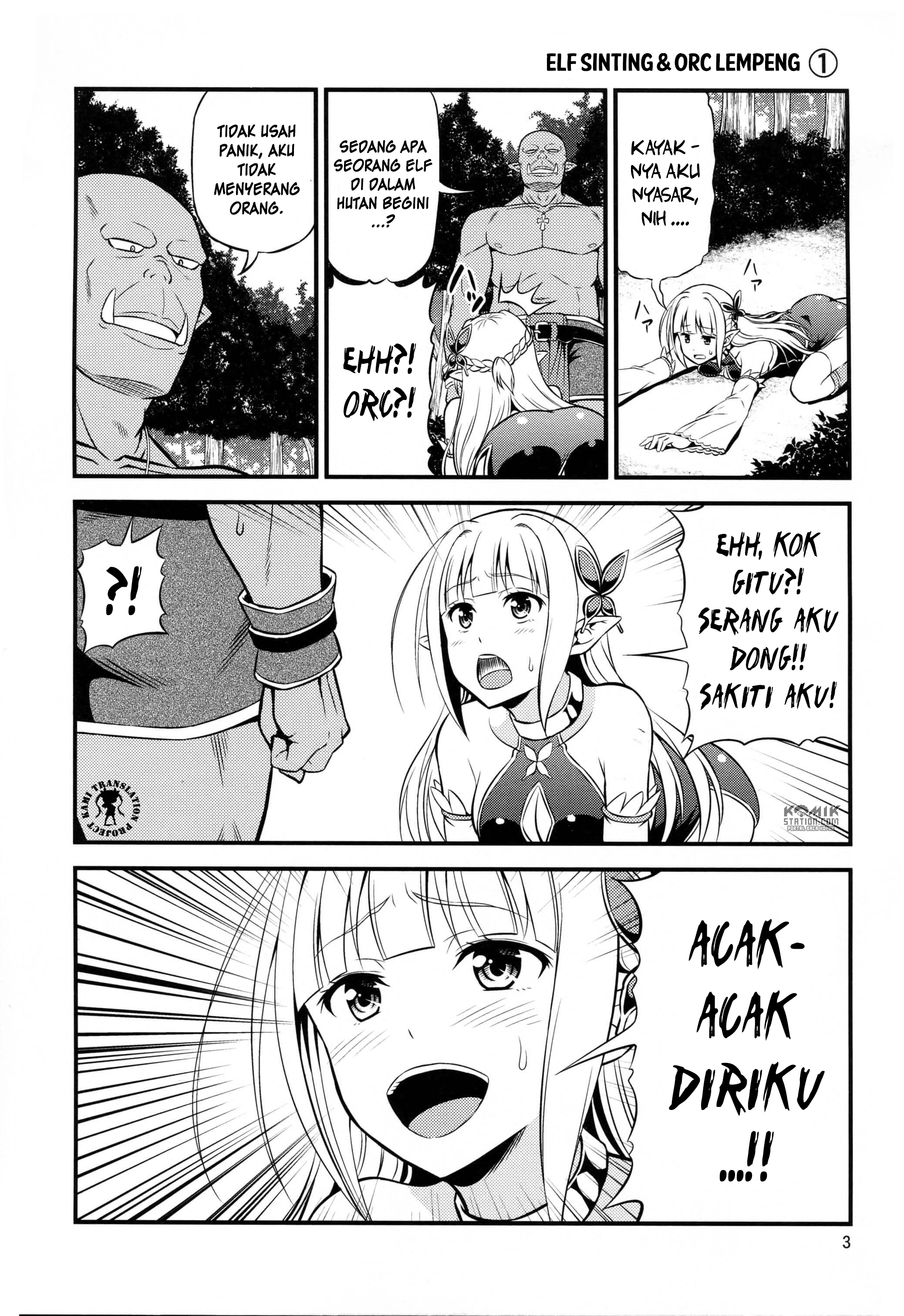 Hentai Elf to Majime Orc - Chapter 1 3