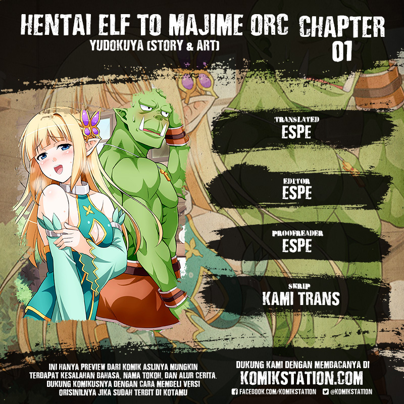 Hentai Elf to Majime Orc - Chapter 1 1