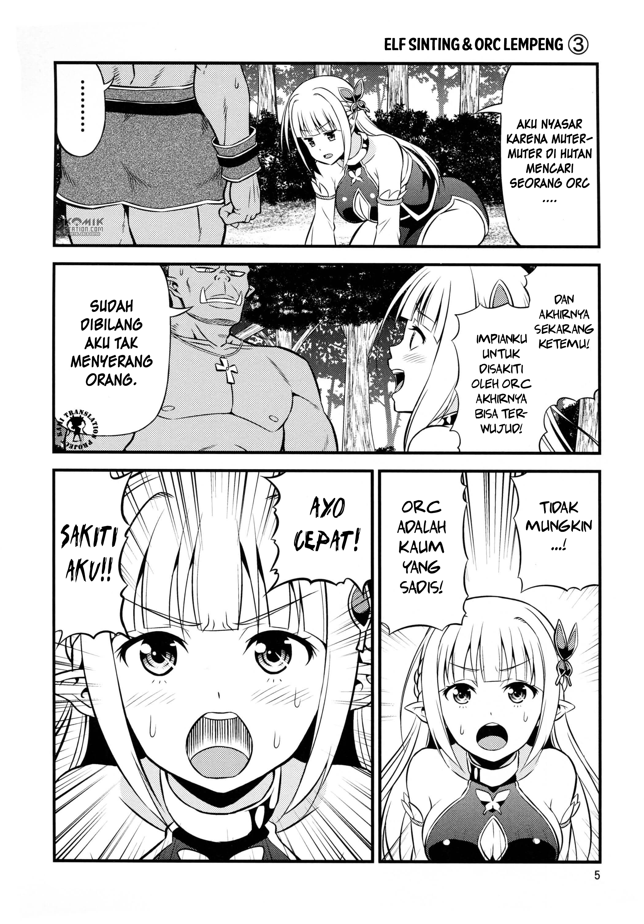 Hentai Elf to Majime Orc - Chapter 1 5