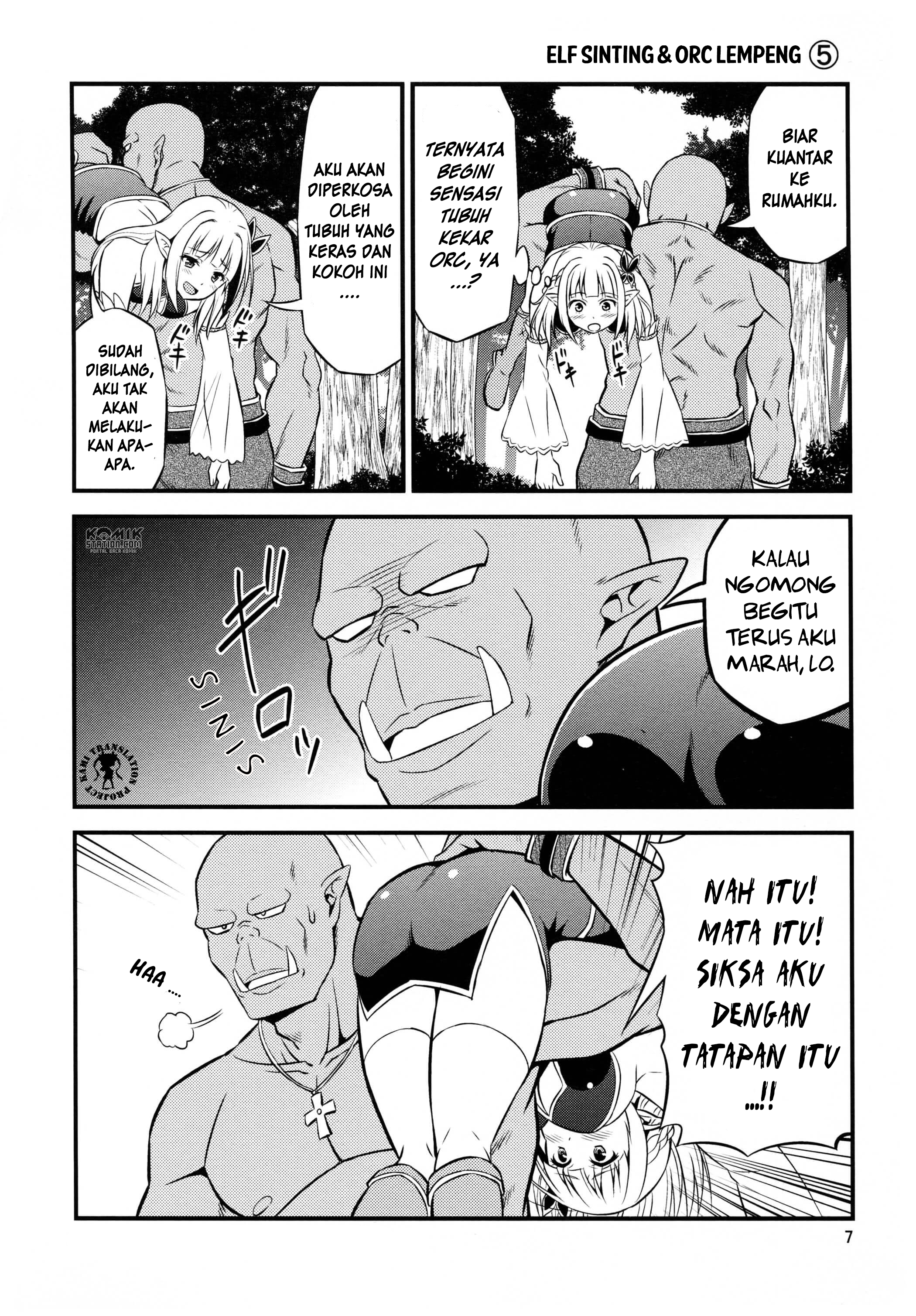 Hentai Elf to Majime Orc - Chapter 1 7