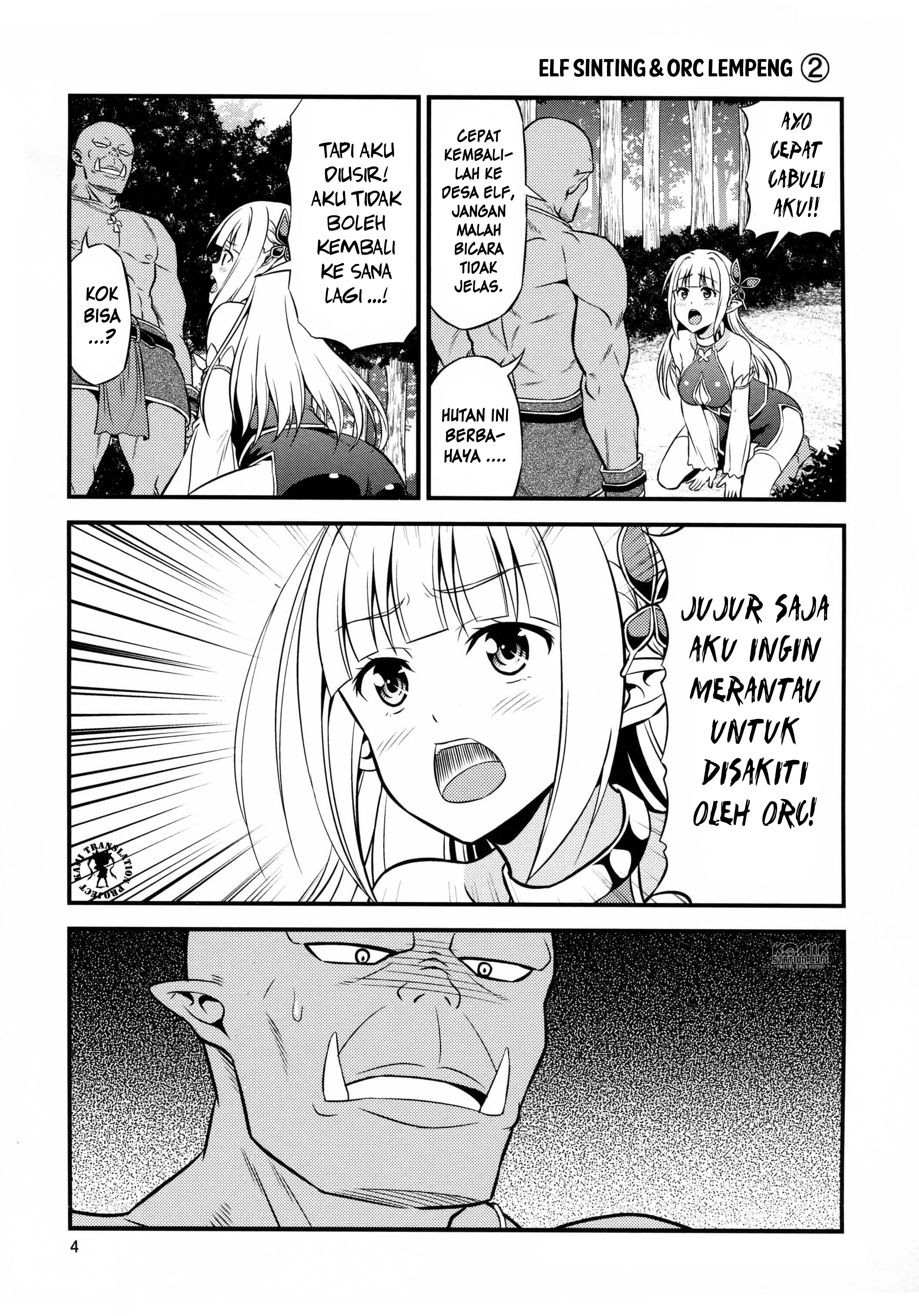 Hentai Elf to Majime Orc - Chapter 1 4
