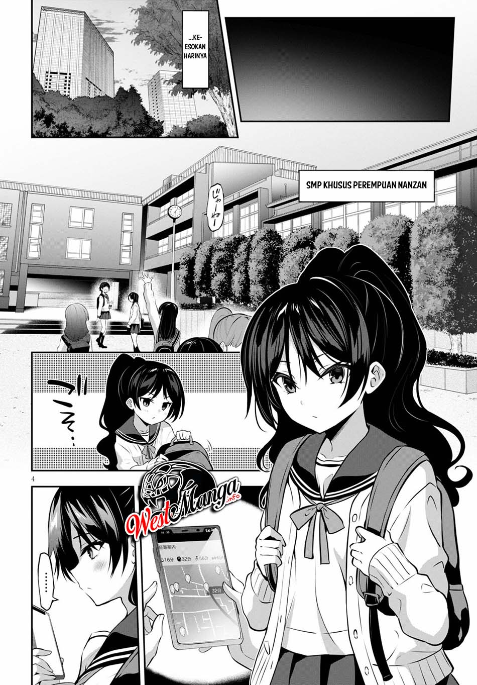 Strategic Lovers - Chapter 10 6