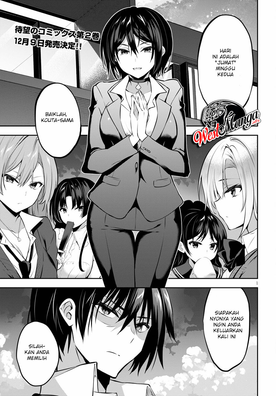 Strategic Lovers - Chapter 10 2