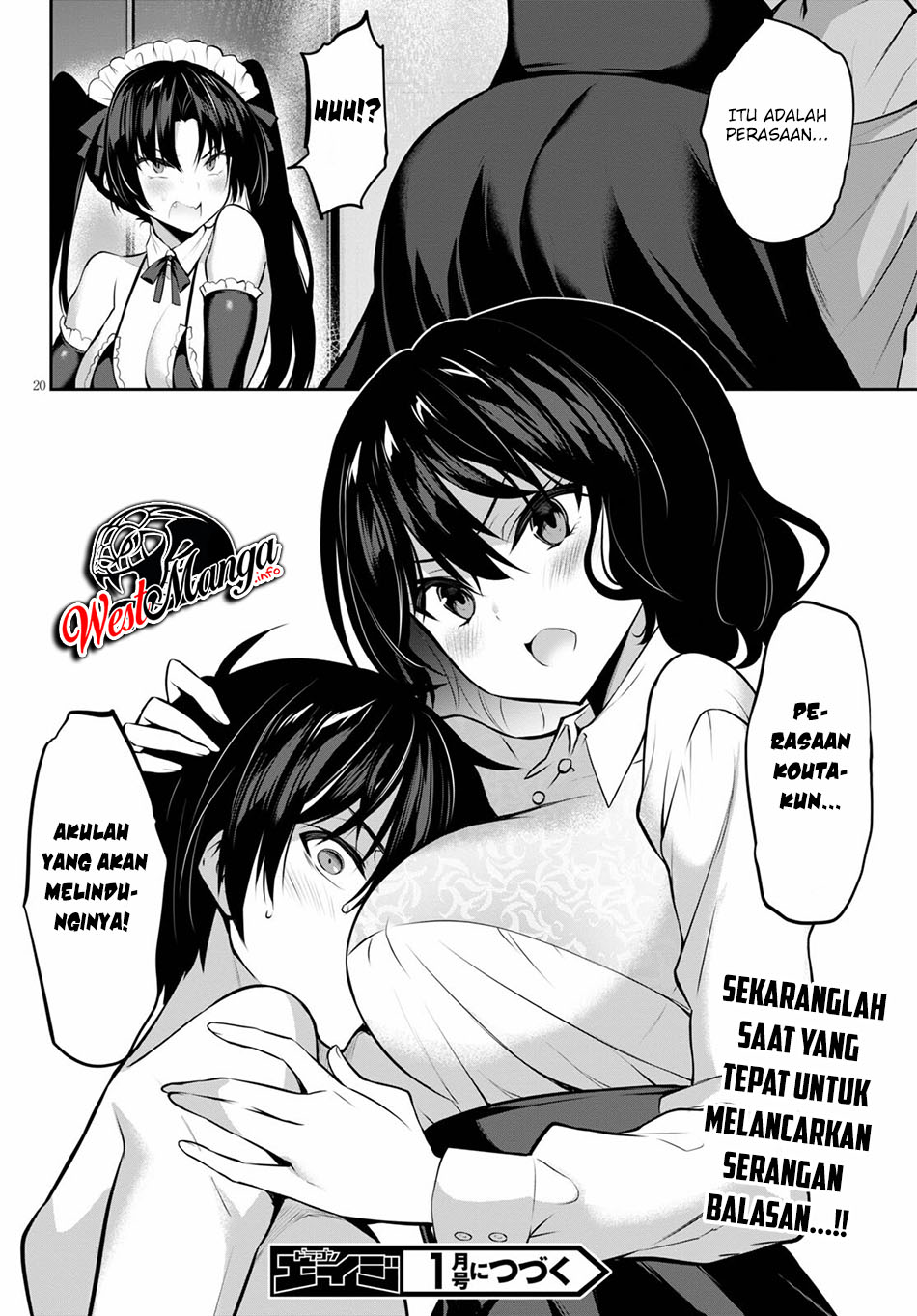 Strategic Lovers - Chapter 10 22