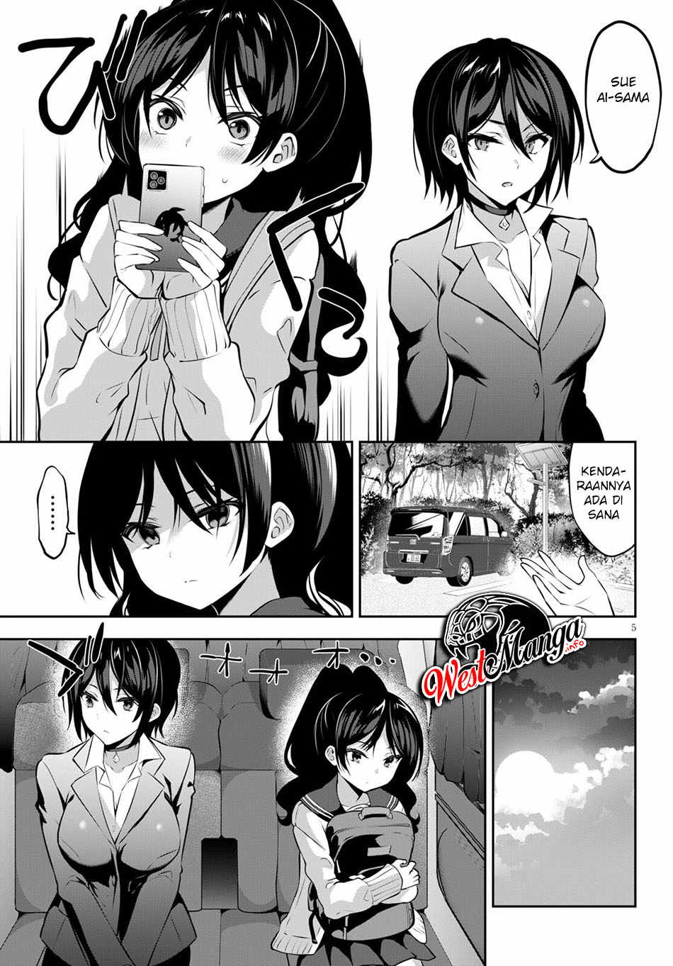 Strategic Lovers - Chapter 10 7