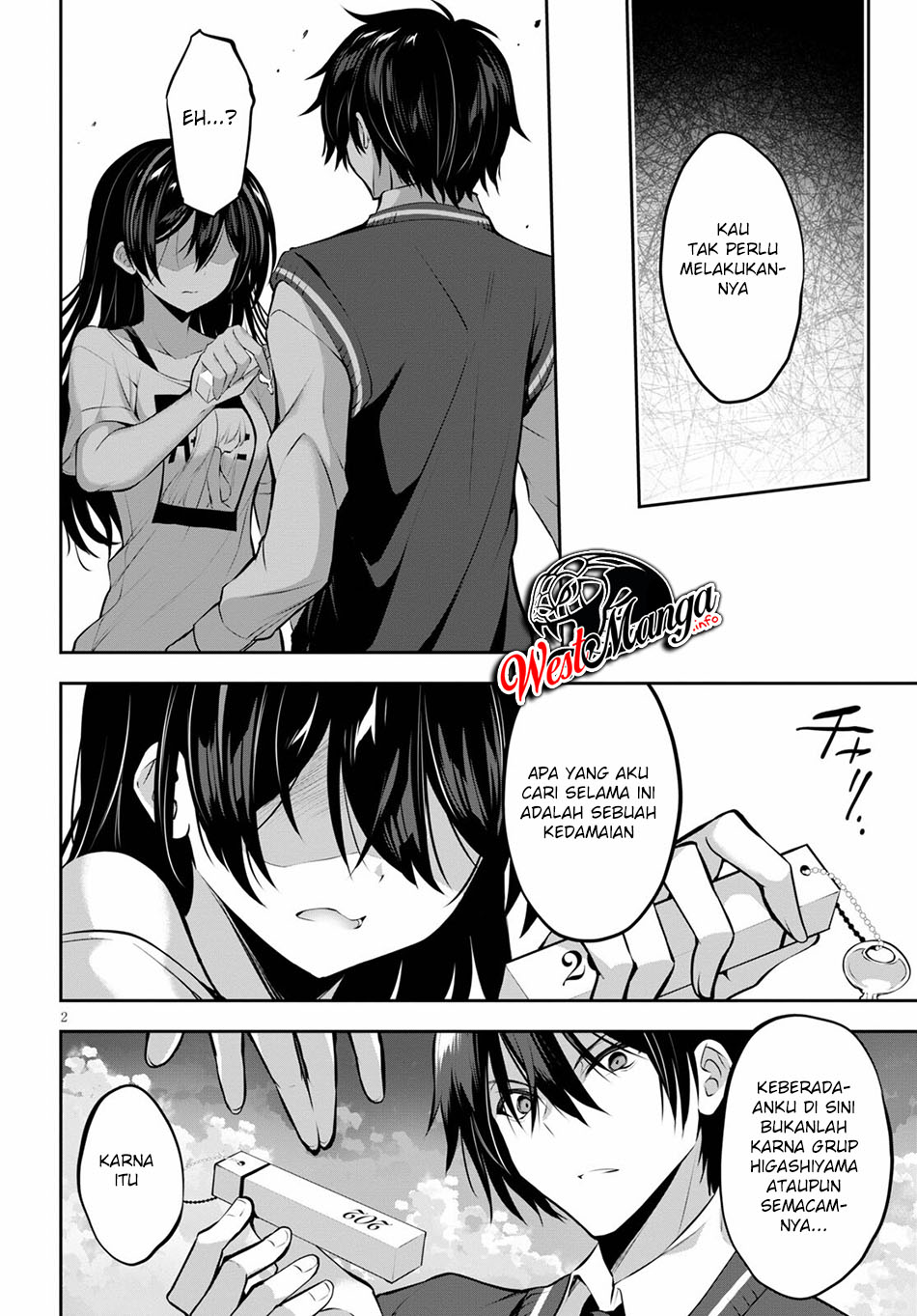 Strategic Lovers - Chapter 10 4