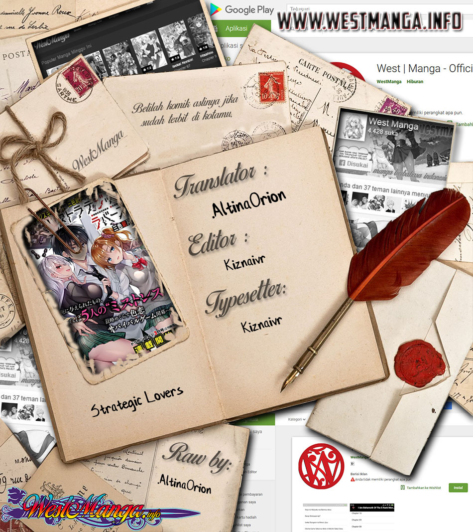 Strategic Lovers - Chapter 10 3
